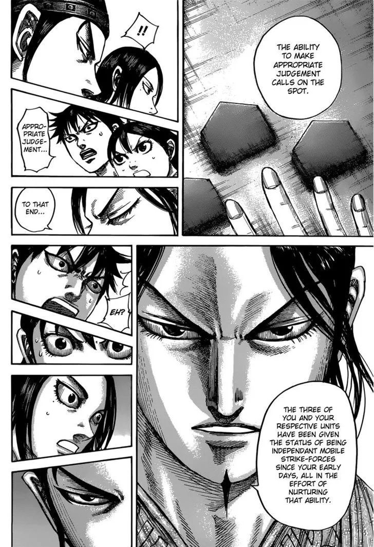 Kingdom Zinmanga X Chapter 497 Page 10