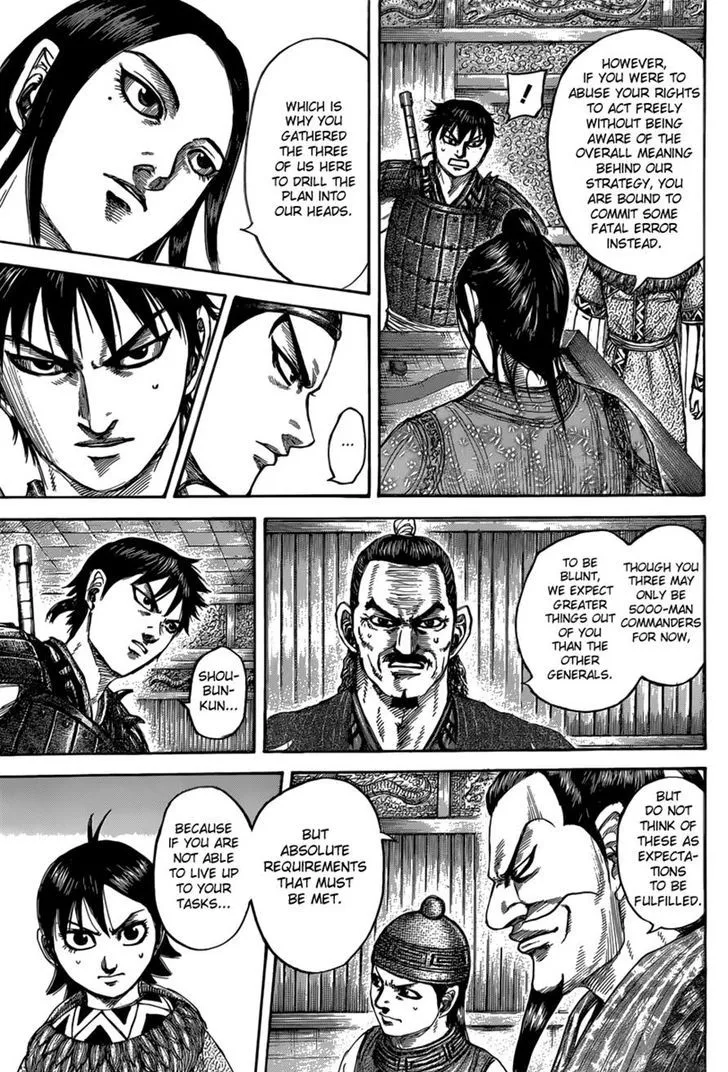 Kingdom Zinmanga X Chapter 497 Page 11