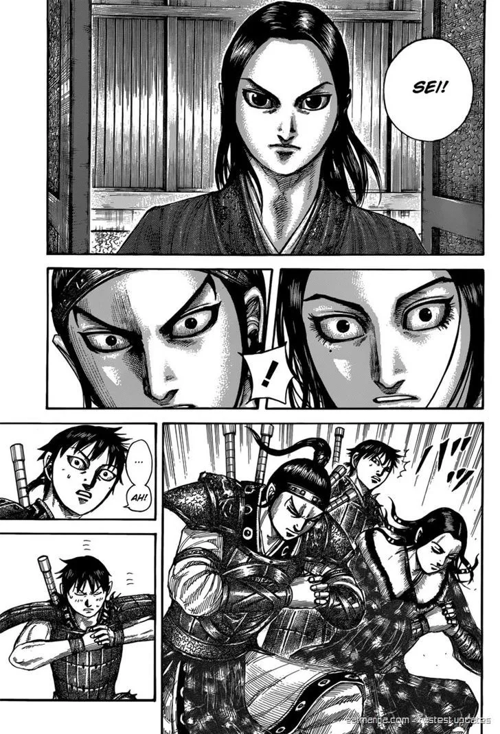 Kingdom Zinmanga X Chapter 497 Page 13