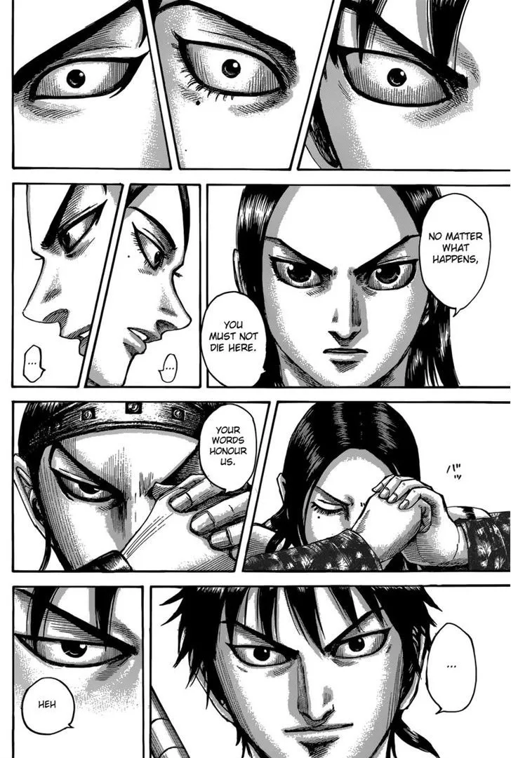 Kingdom Zinmanga X Chapter 497 Page 16