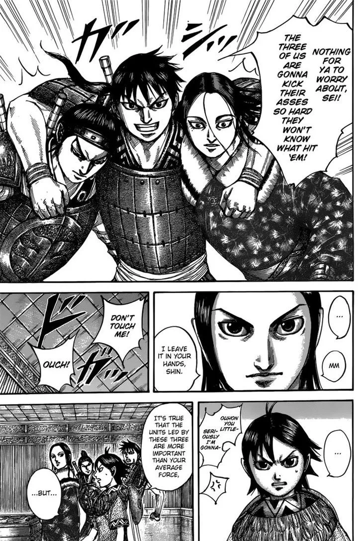Kingdom Zinmanga X Chapter 497 Page 17