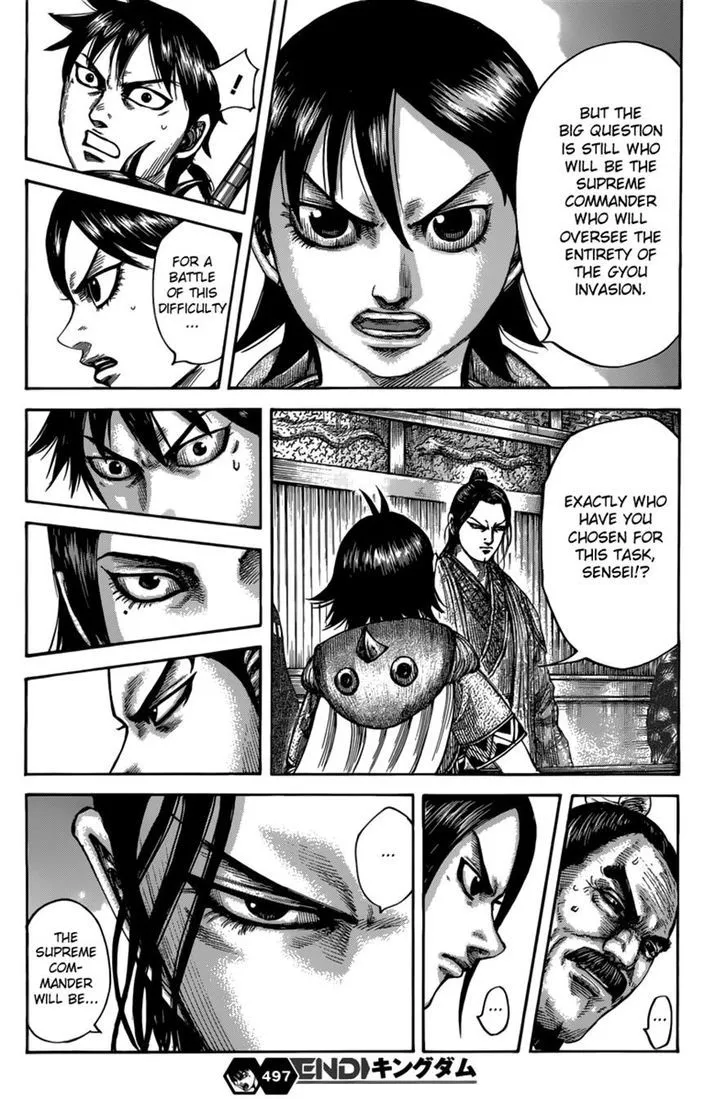 Kingdom Zinmanga X Chapter 497 Page 18