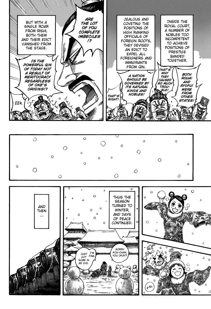 Kingdom Zinmanga X Chapter 496 Page 2