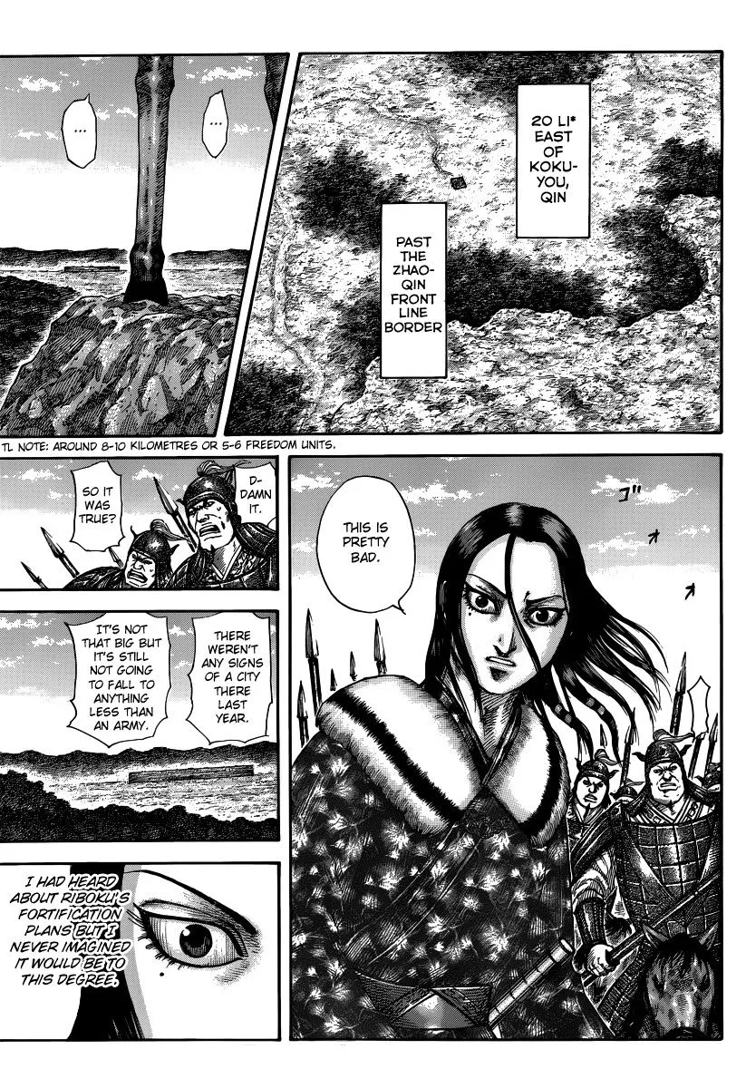 Kingdom Zinmanga X Chapter 496 Page 11