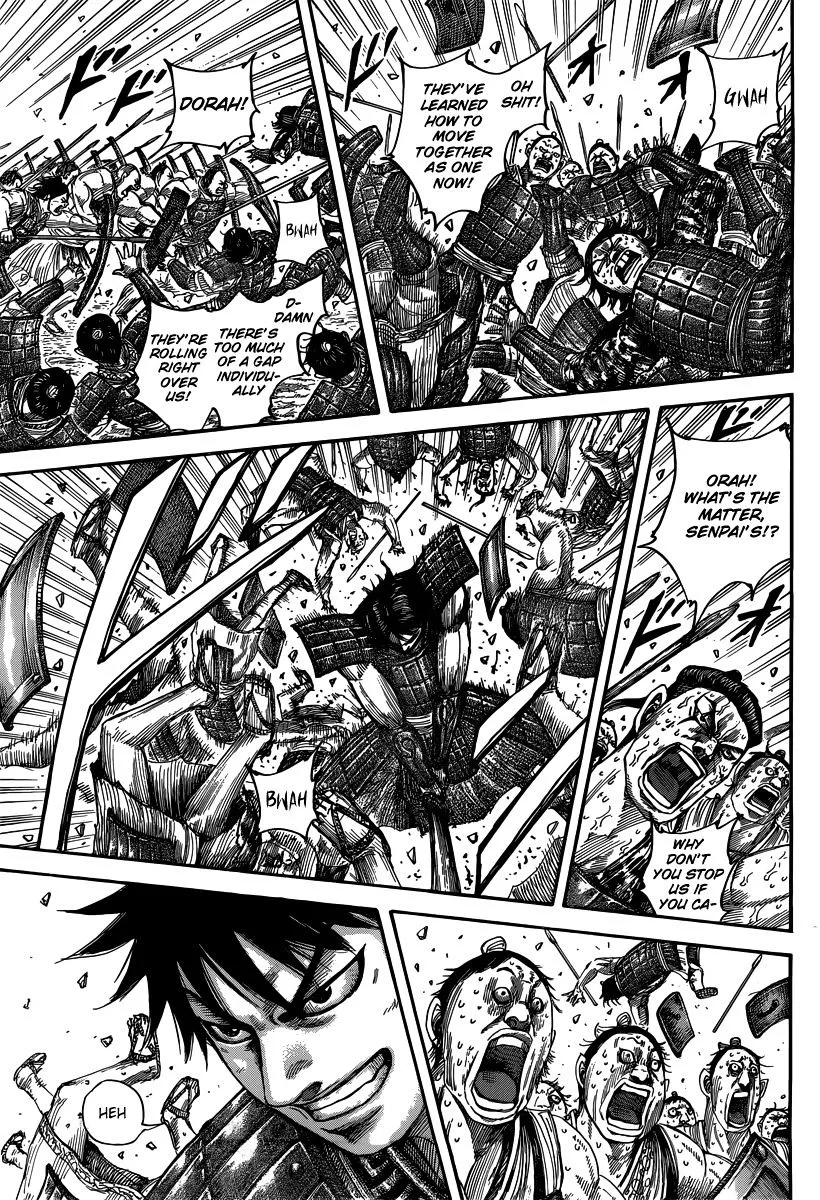 Kingdom Zinmanga X Chapter 496 Page 15