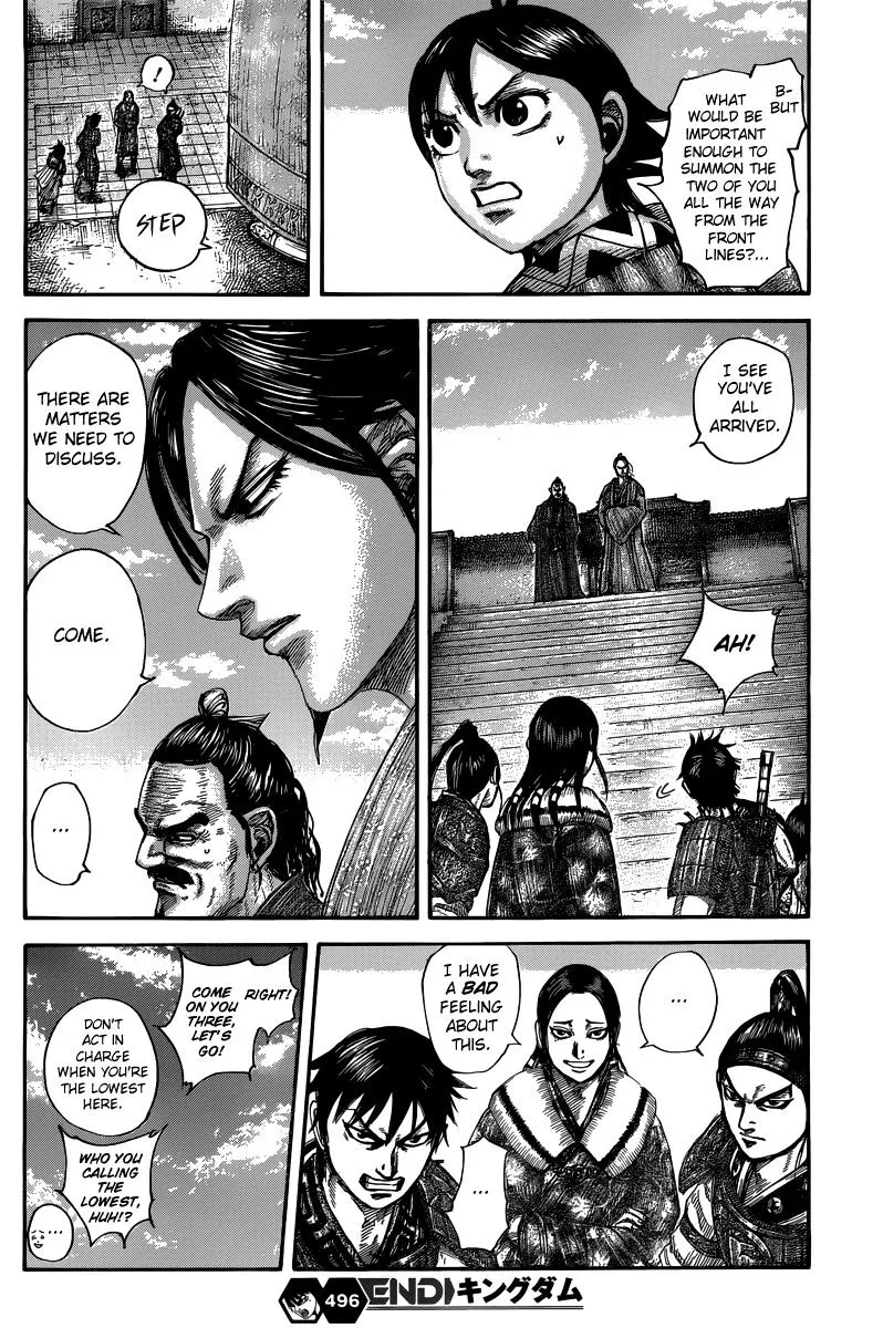 Kingdom Zinmanga X Chapter 496 Page 18