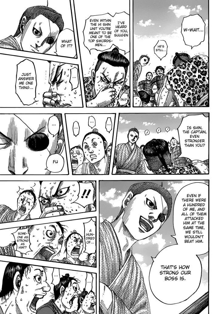 Kingdom Zinmanga X Chapter 492 Page 6