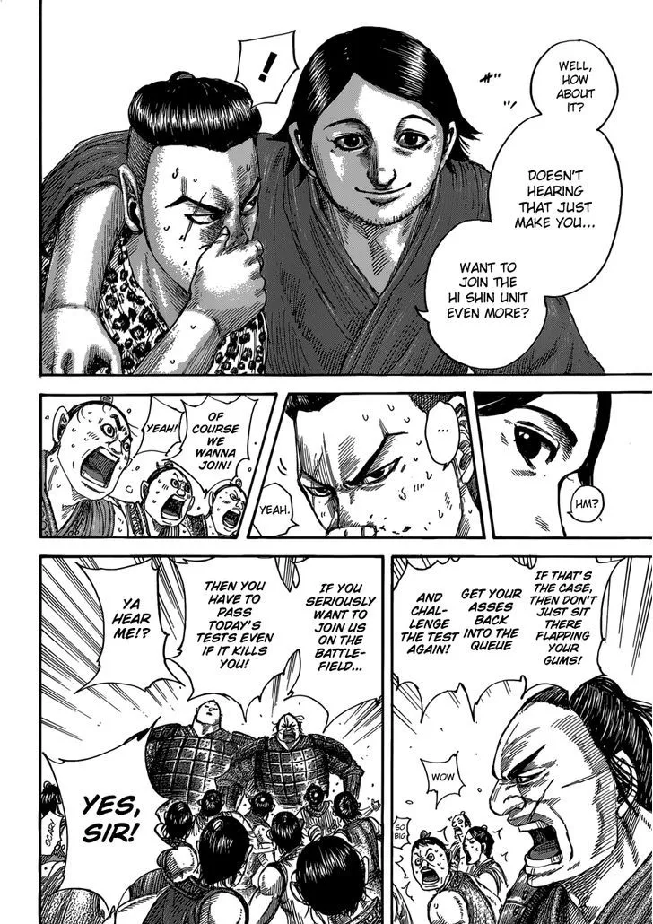 Kingdom Zinmanga X Chapter 492 Page 7