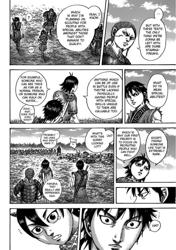 Kingdom Zinmanga X Chapter 492 Page 9