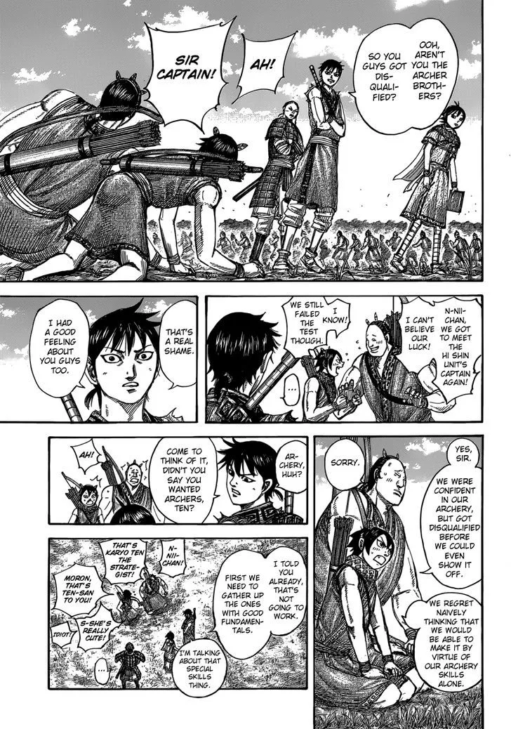 Kingdom Zinmanga X Chapter 492 Page 10