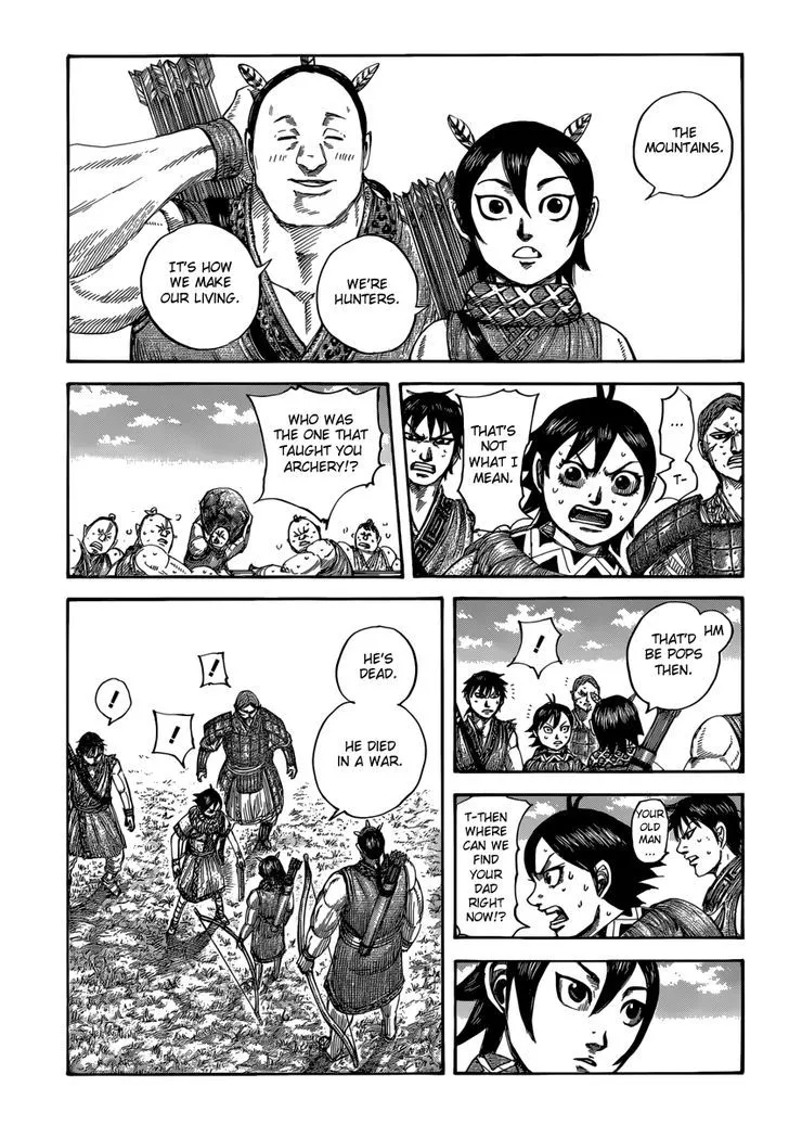 Kingdom Zinmanga X Chapter 492 Page 16