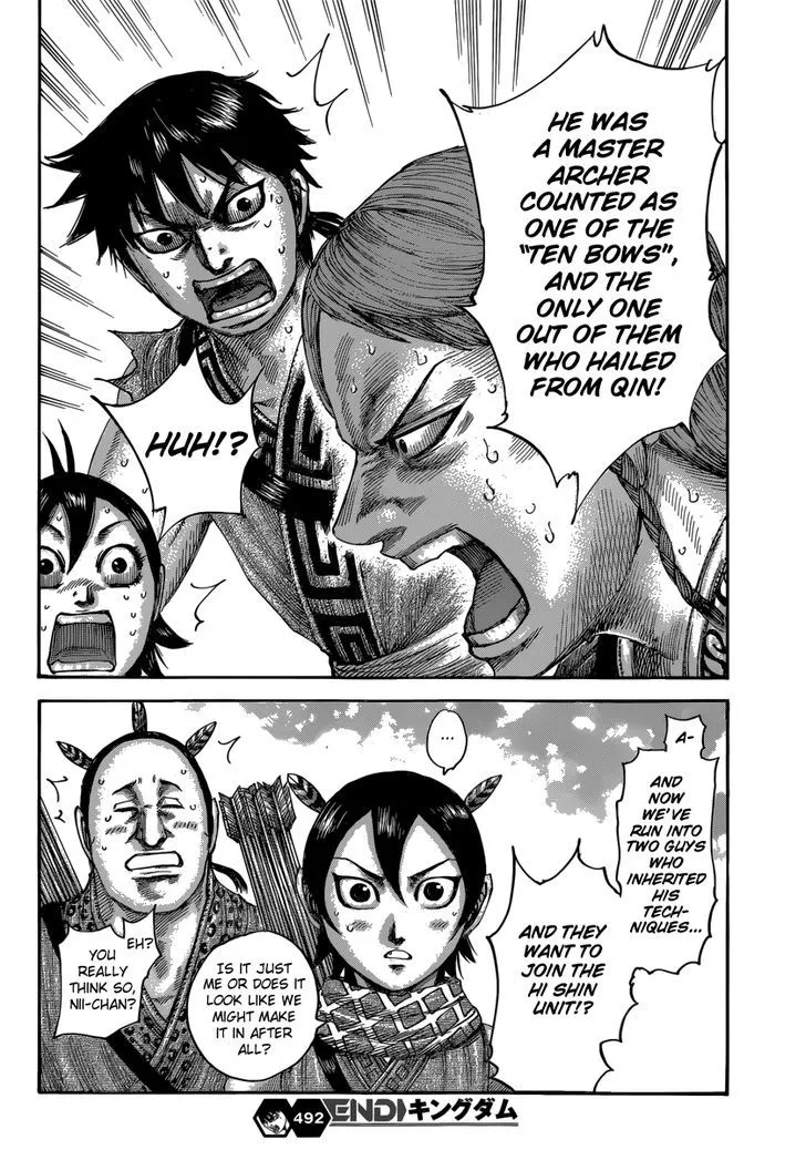 Kingdom Zinmanga X Chapter 492 Page 19
