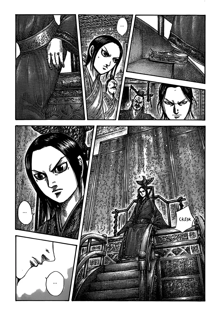 Kingdom Zinmanga X Chapter 490 Page 3
