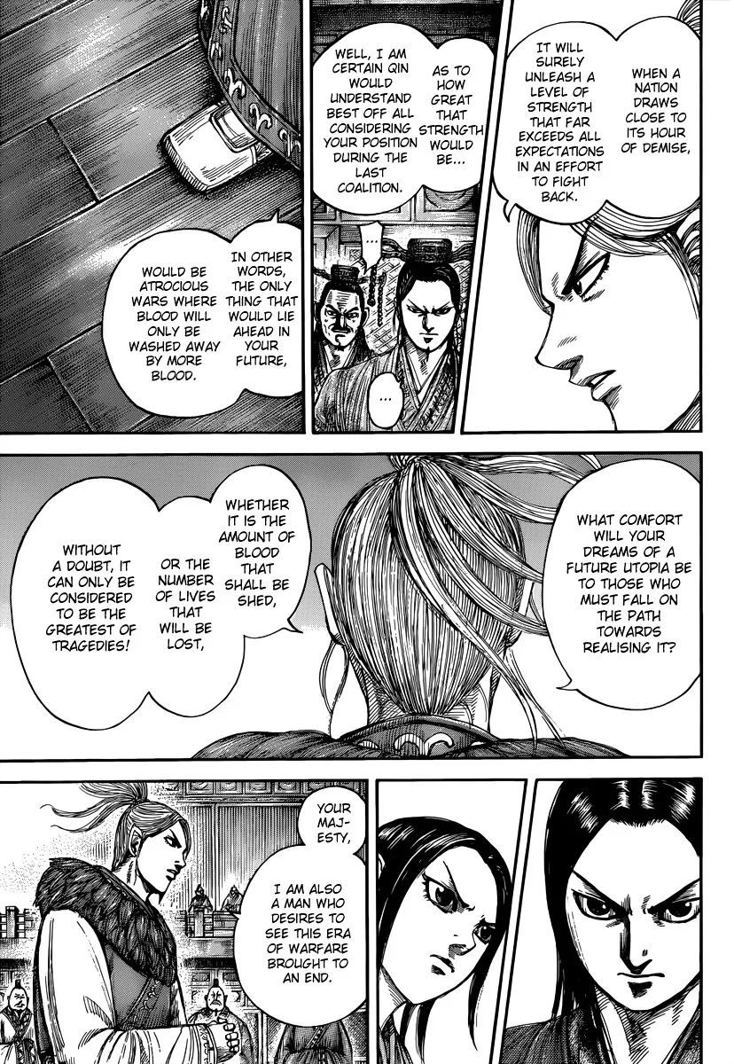Kingdom Zinmanga X Chapter 490 Page 10