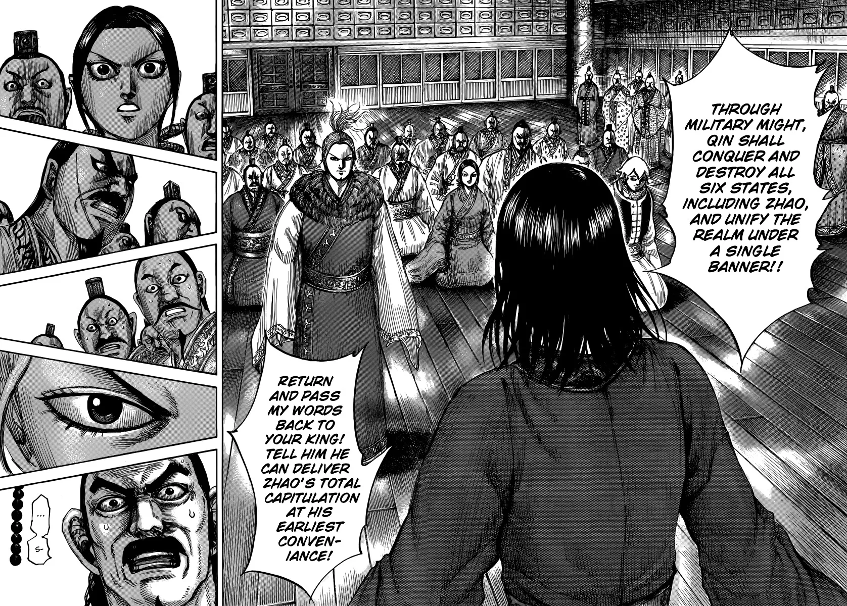 Kingdom Zinmanga X Chapter 490 Page 19