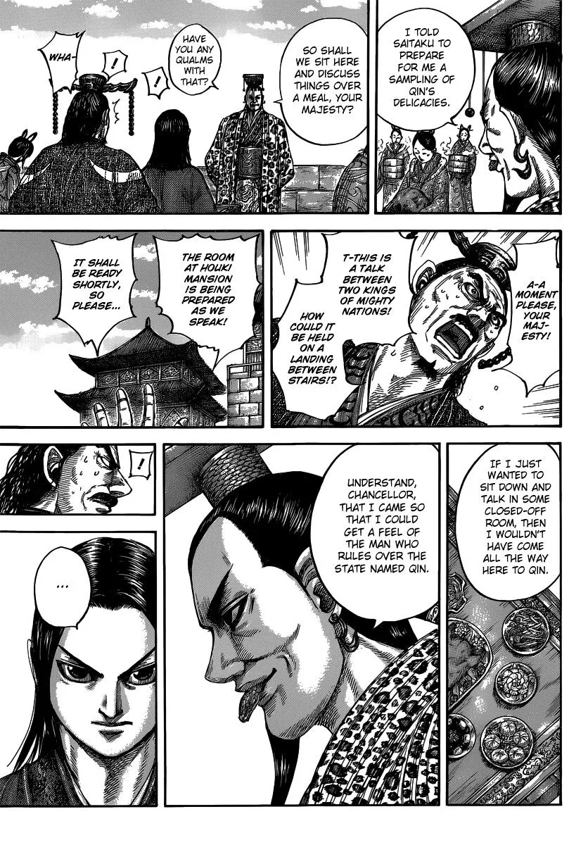 Kingdom Zinmanga X Chapter 487 Page 4