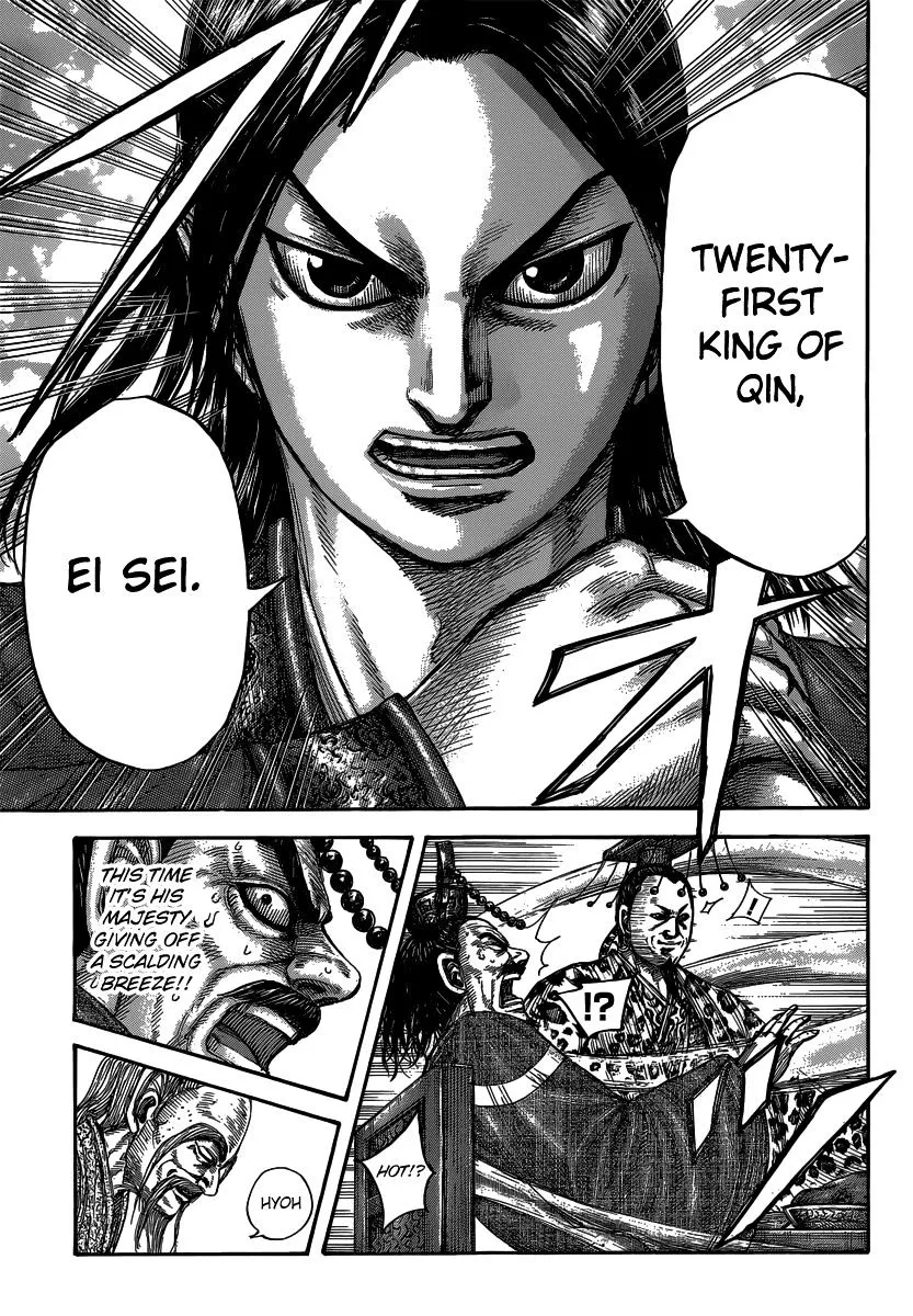 Kingdom Zinmanga X Chapter 487 Page 8