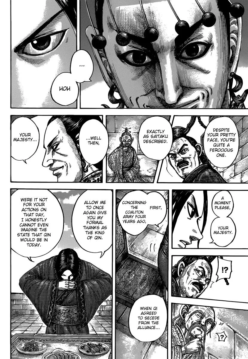 Kingdom Zinmanga X Chapter 487 Page 9