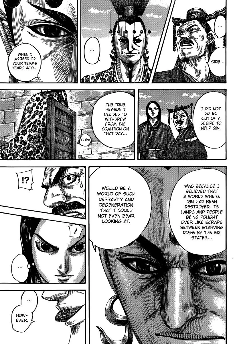 Kingdom Zinmanga X Chapter 487 Page 10