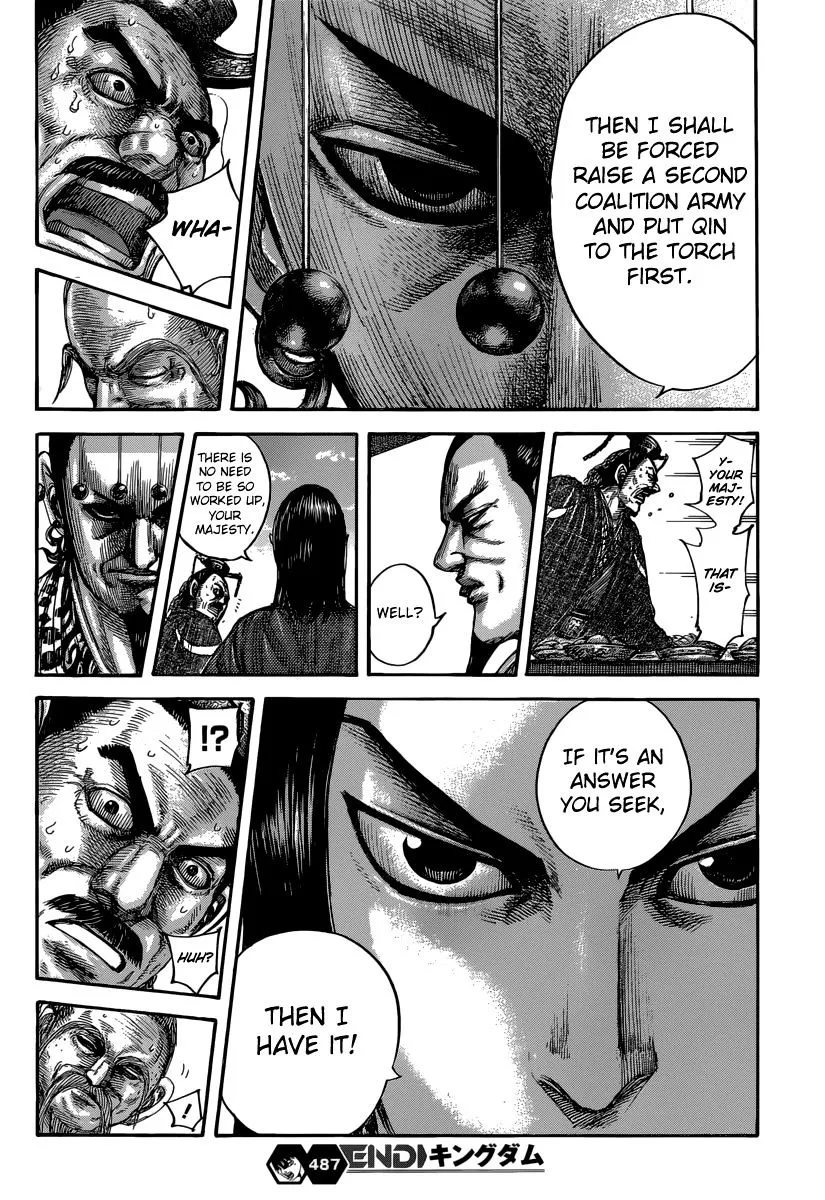 Kingdom Zinmanga X Chapter 487 Page 17