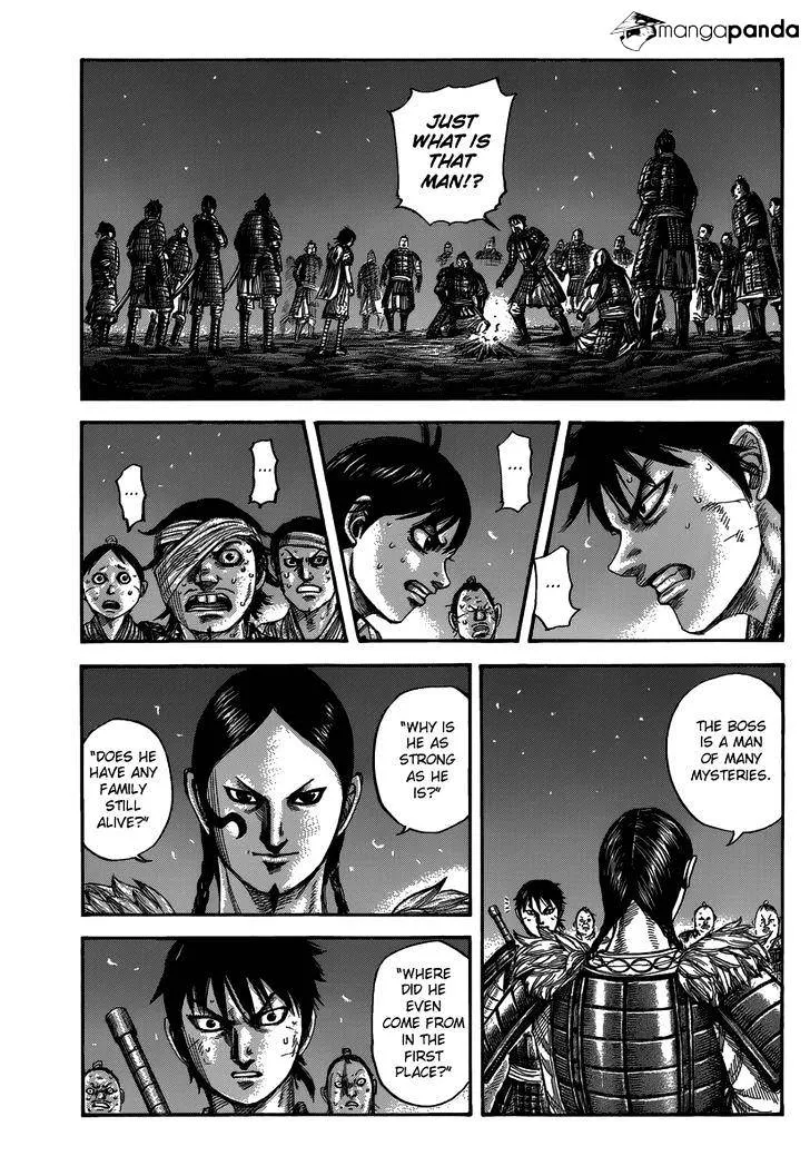 Kingdom Zinmanga X Chapter 483 Page 3