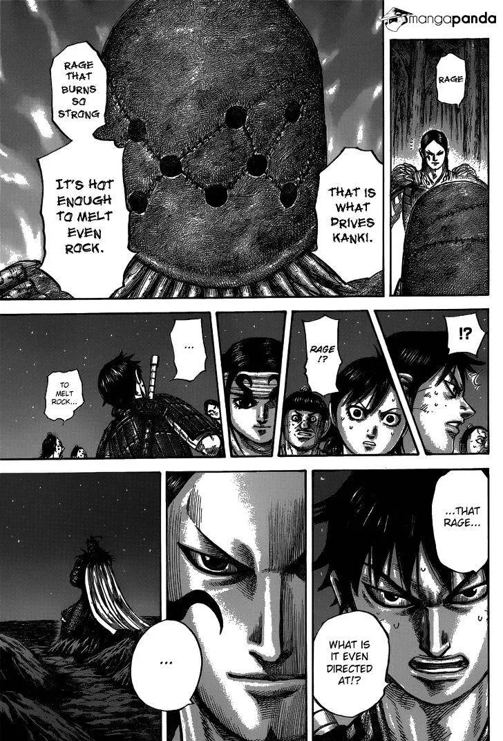 Kingdom Zinmanga X Chapter 483 Page 5