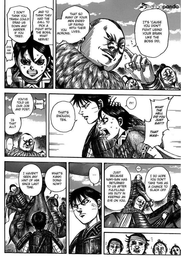 Kingdom Zinmanga X Chapter 483 Page 10