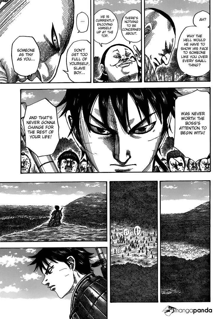 Kingdom Zinmanga X Chapter 483 Page 11