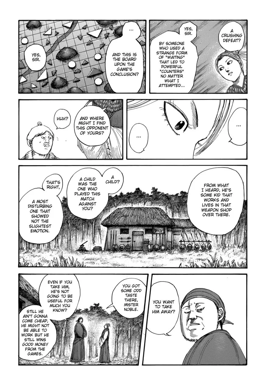 Kingdom Zinmanga X Chapter 481.5 Page 2