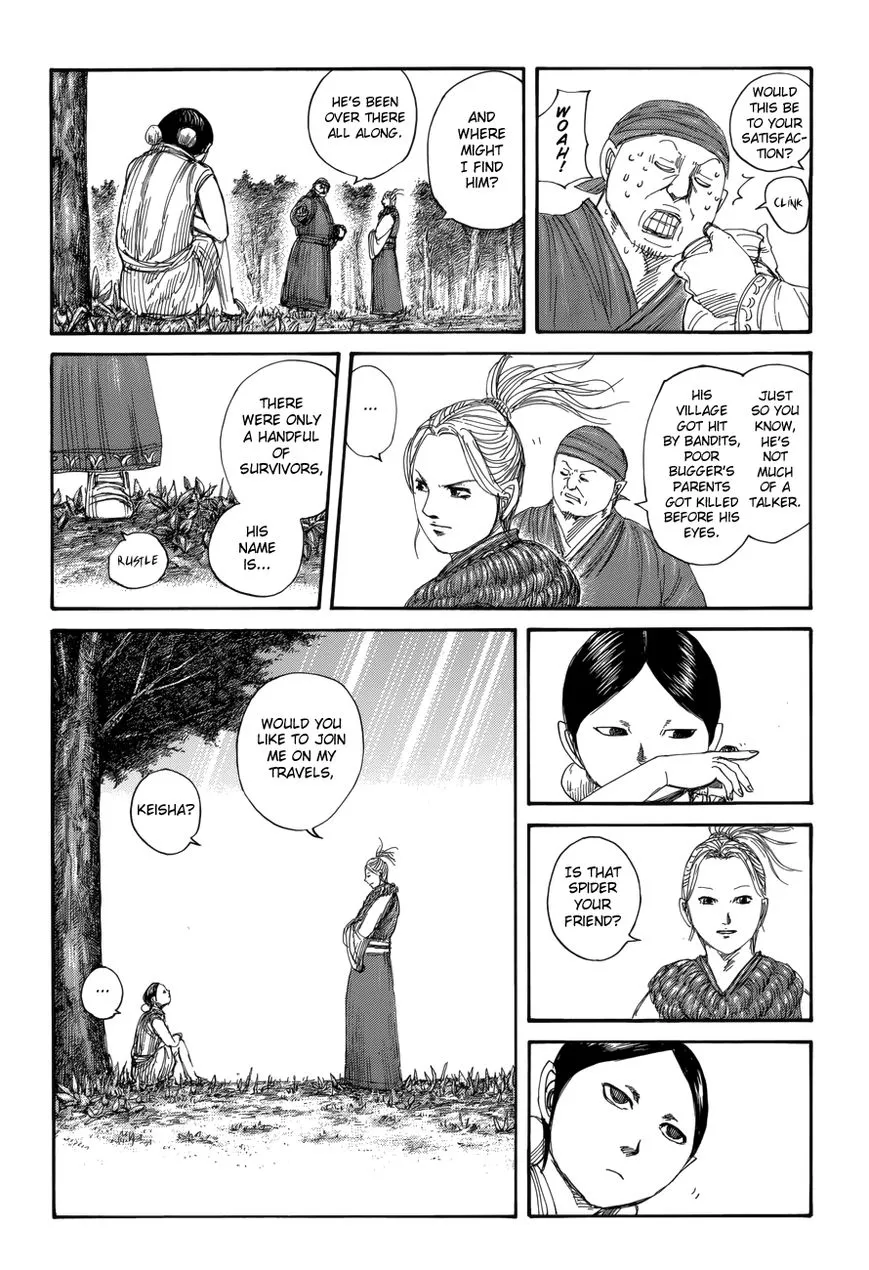 Kingdom Zinmanga X Chapter 481.5 Page 3