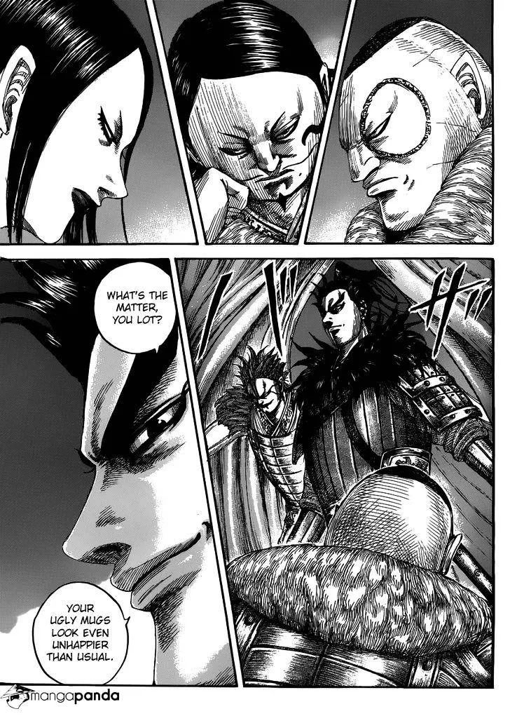 Kingdom Zinmanga X Chapter 475 Page 4