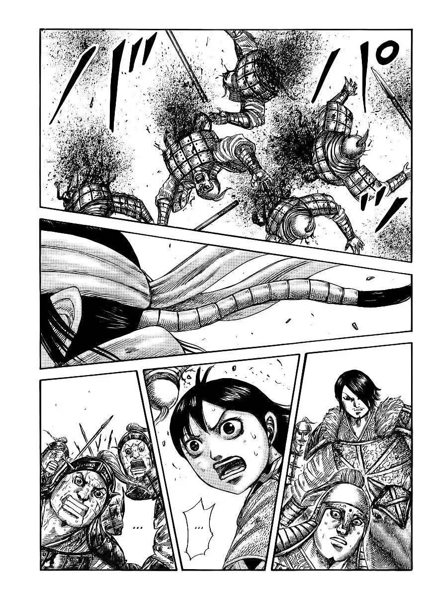 Kingdom Zinmanga X Chapter 470 Page 2
