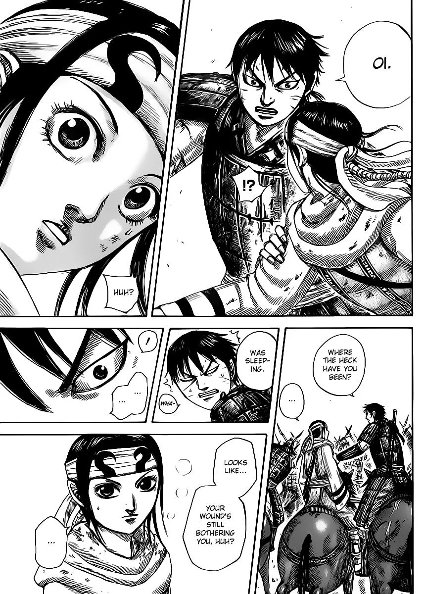 Kingdom Zinmanga X Chapter 470 Page 5