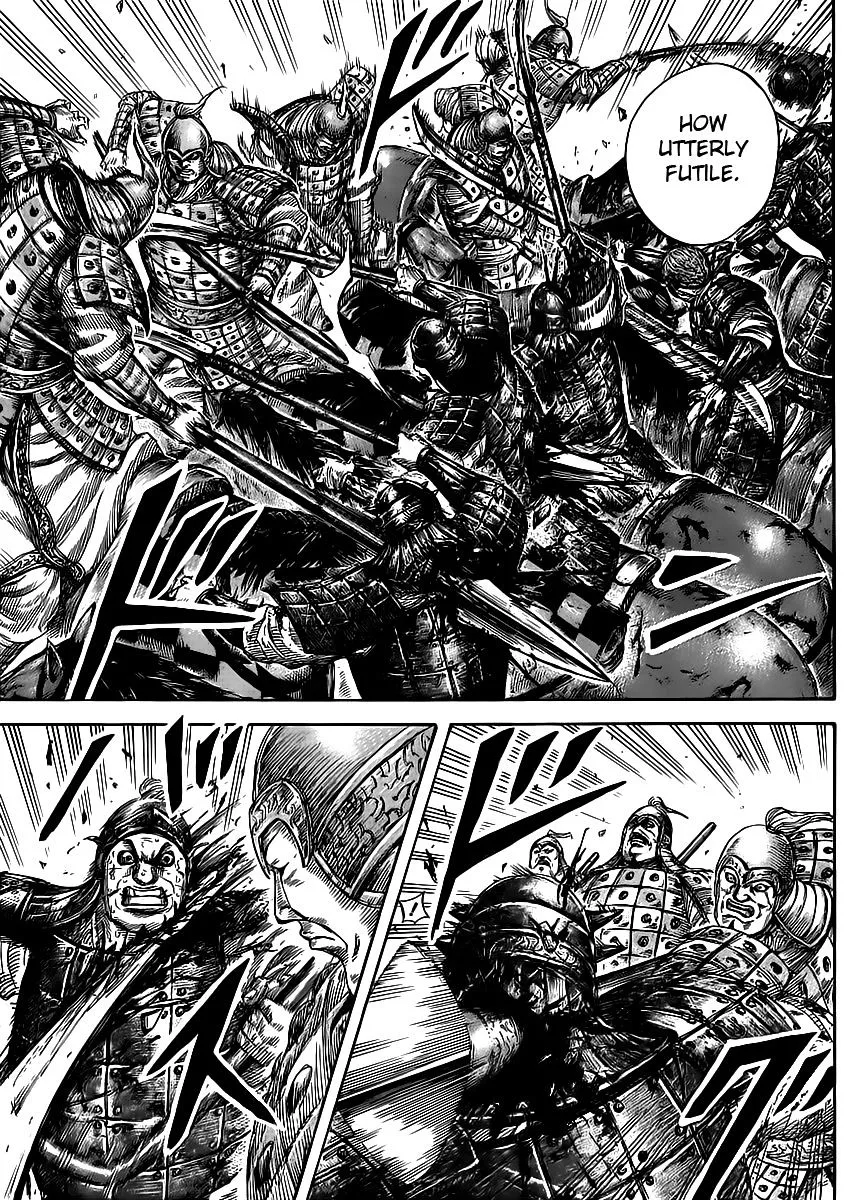 Kingdom Zinmanga X Chapter 470 Page 9