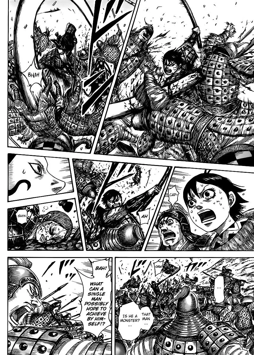 Kingdom Zinmanga X Chapter 470 Page 13
