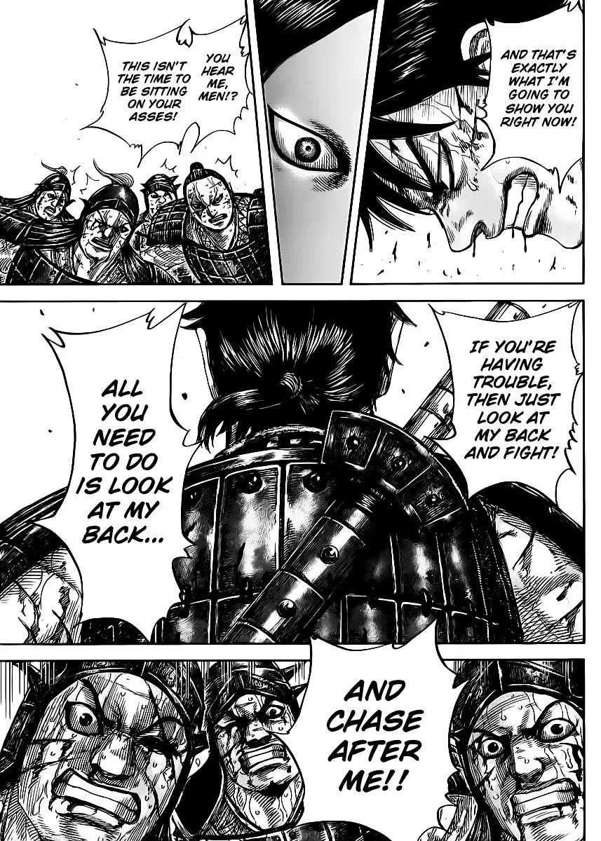 Kingdom Zinmanga X Chapter 470 Page 16