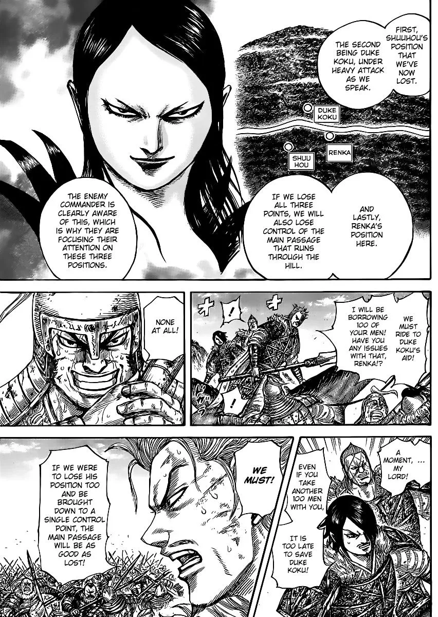 Kingdom Zinmanga X Chapter 469 Page 4