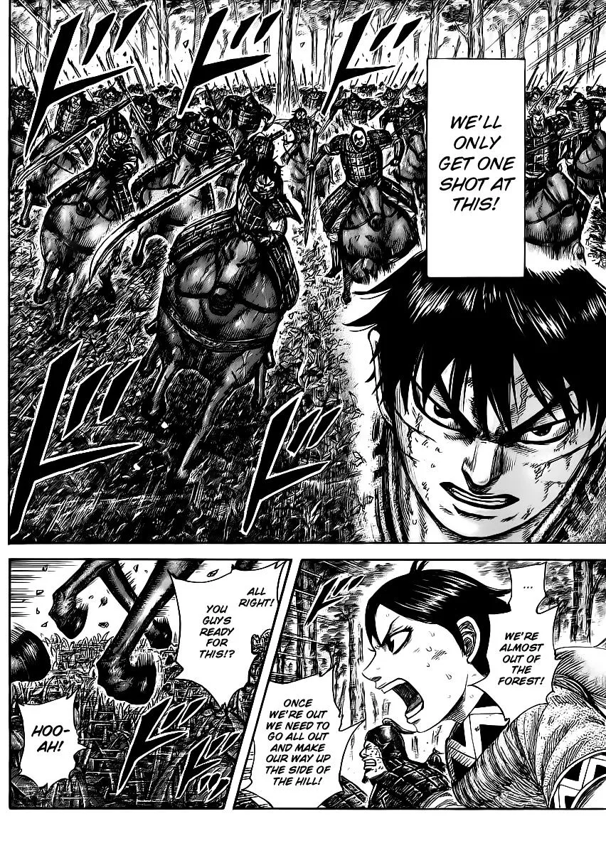 Kingdom Zinmanga X Chapter 469 Page 9