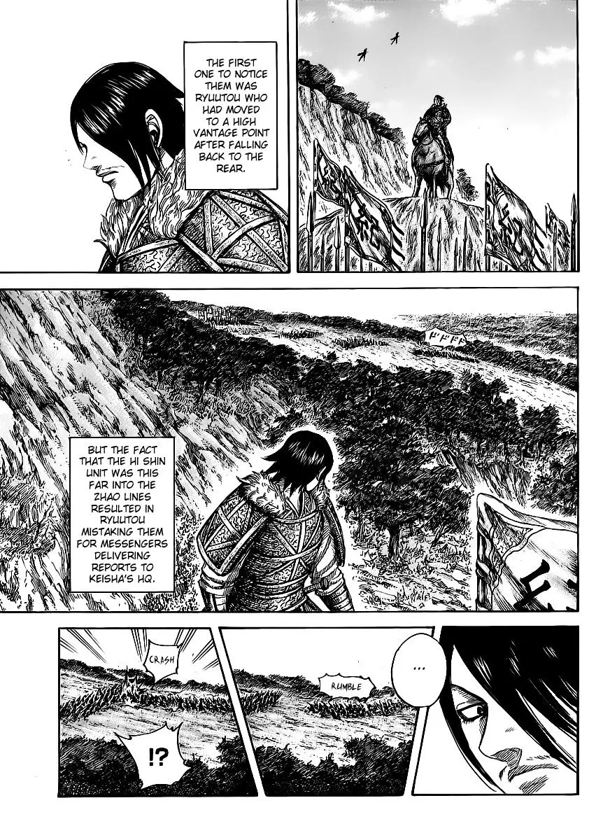 Kingdom Zinmanga X Chapter 469 Page 10