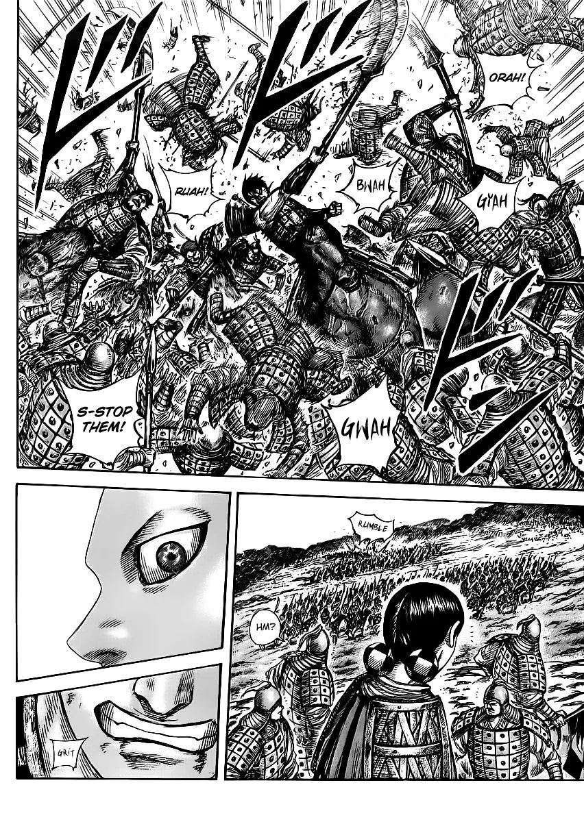 Kingdom Zinmanga X Chapter 469 Page 11