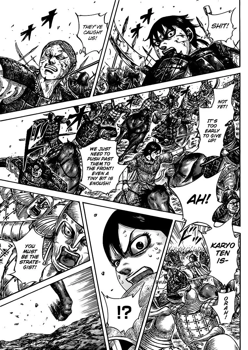 Kingdom Zinmanga X Chapter 469 Page 16