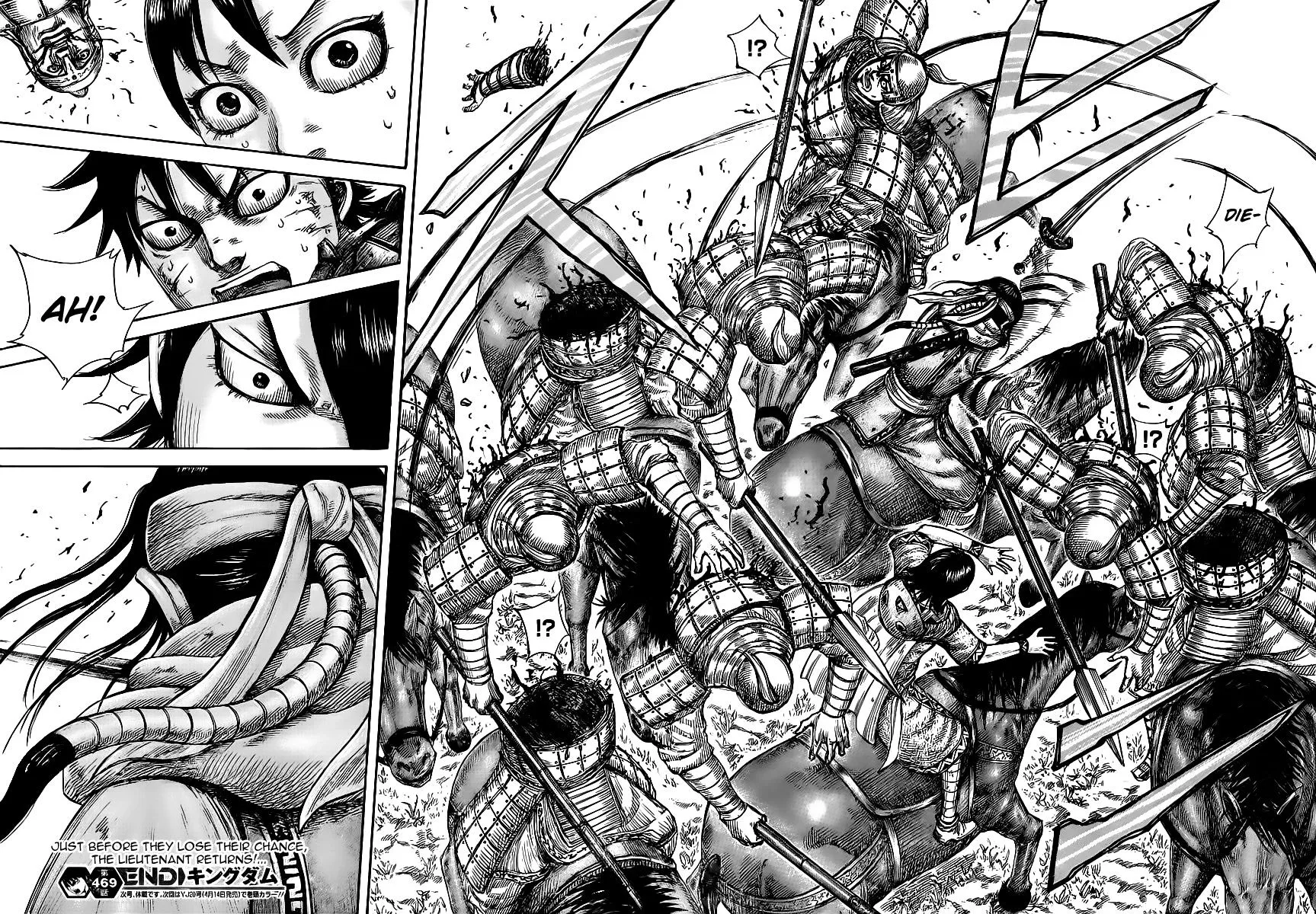 Kingdom Zinmanga X Chapter 469 Page 17
