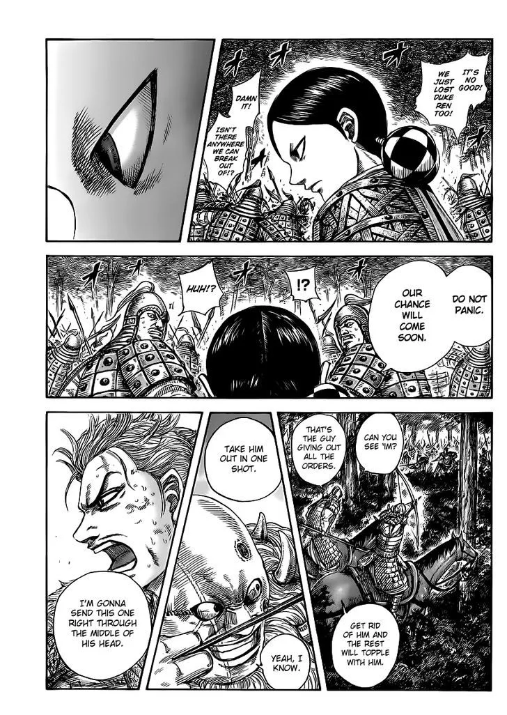 Kingdom Zinmanga X Chapter 468 Page 3