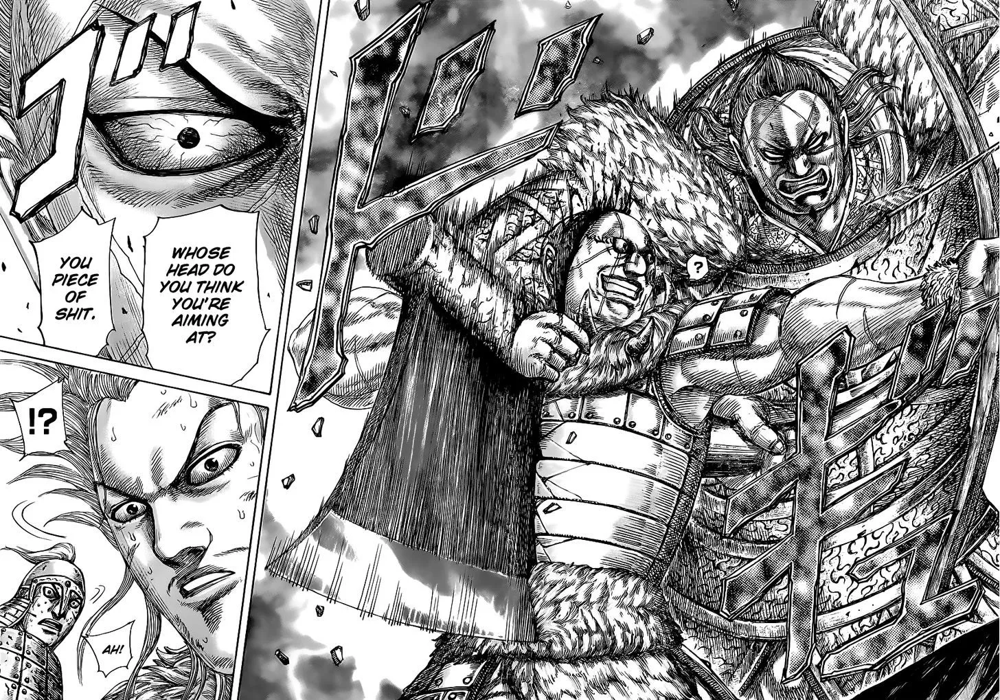 Kingdom Zinmanga X Chapter 468 Page 4