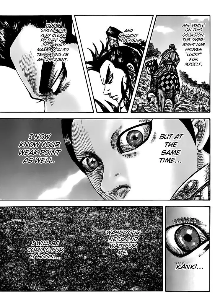 Kingdom Zinmanga X Chapter 468 Page 14
