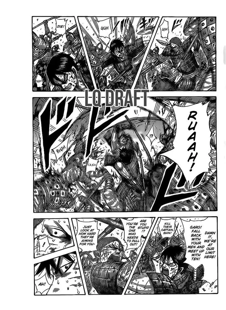 Kingdom Zinmanga X Chapter 466 Page 1