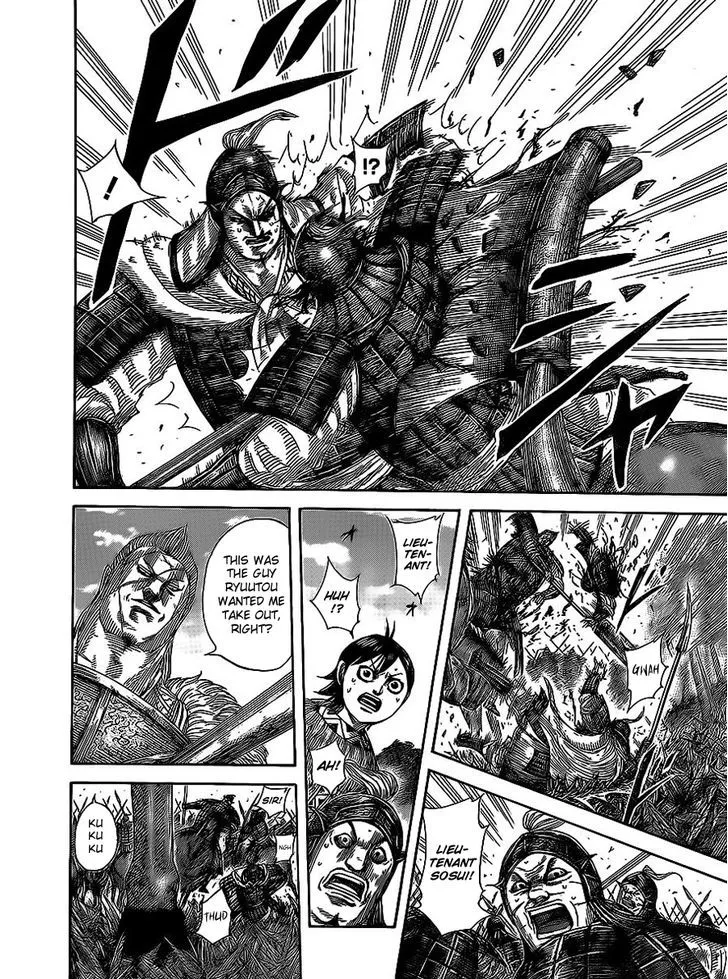 Kingdom Zinmanga X Chapter 466 Page 4