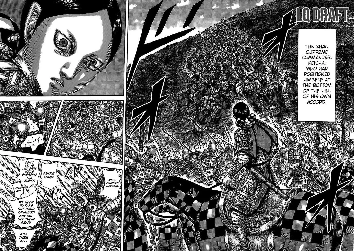Kingdom Zinmanga X Chapter 466 Page 9
