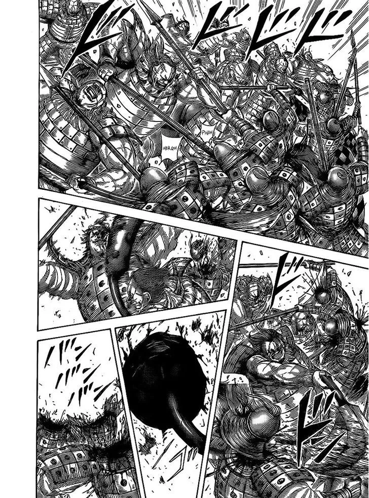 Kingdom Zinmanga X Chapter 466 Page 10