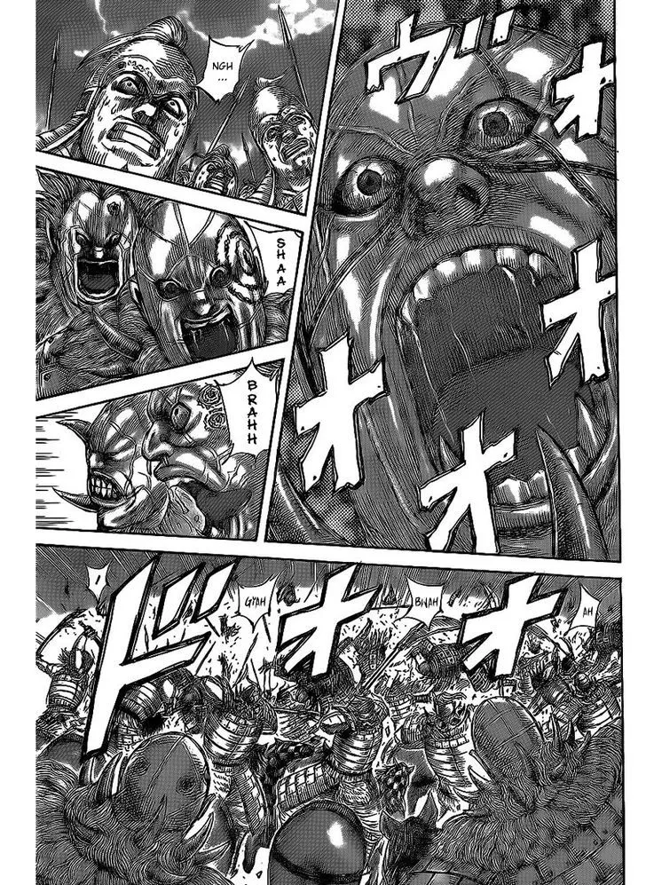 Kingdom Zinmanga X Chapter 466 Page 11